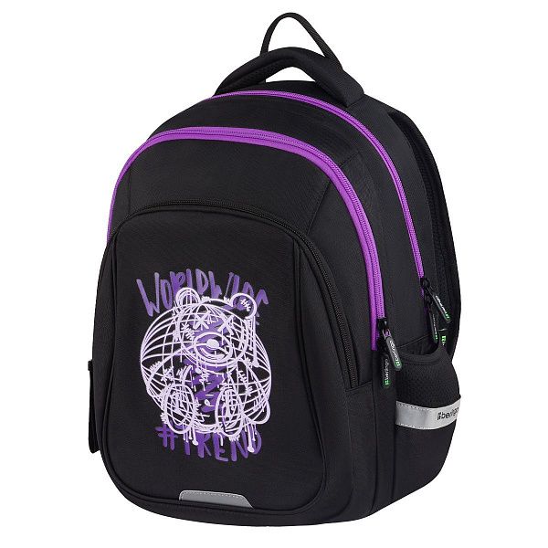 Рюкзак Berlingo Comfort "WorldWide" 38*27*18см, 3 отделения, 3 кармана, эргономичная спинка