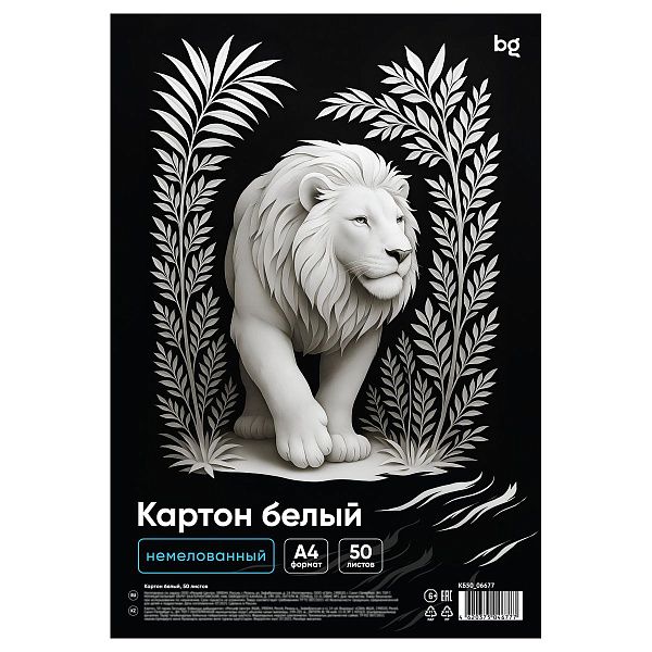 Картон белый A4, BG, 50 л., немелованный, в пакете