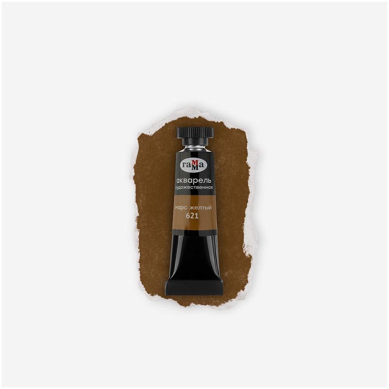 Акварель художественная Гамма "Старый Мастер" марс желтый, 9мл, туба
