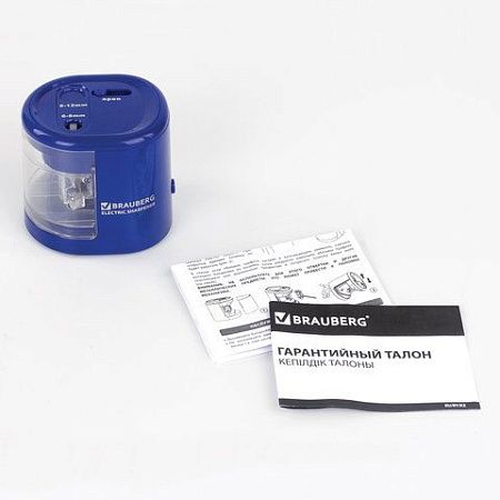 Точилка электрическая BRAUBERG "STANDARD", 2 отверстия для карандашей (включая утолщенные), питание от 4 батареек АА, 228423 