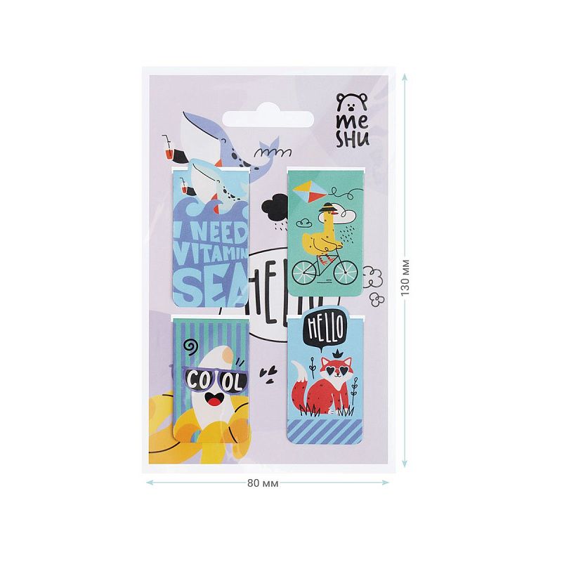 Закладки магнитные для книг, 4шт., MESHU "Summer party" 