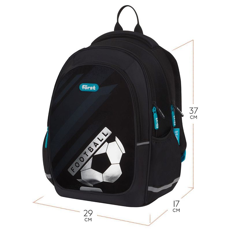Рюкзак Först F-Cute "Football" 37*29*17см, 3 отделения, 2 кармана, анатомическая спинка 