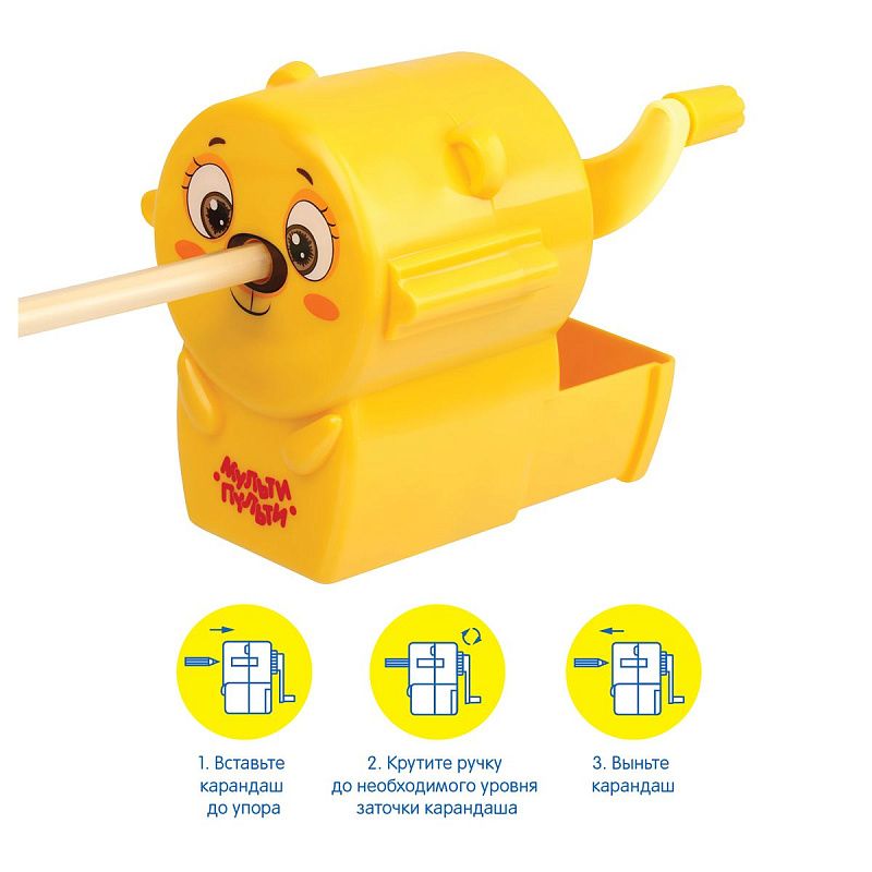 Точилка механическая Мульти-Пульти "Медвежонок", пласт. корпус, инд. упаковка 