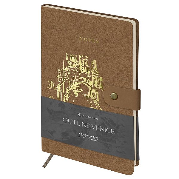 Записная книжка А5 80 л., ЛАЙТ, кожзам, Greenwich Line "Outline. Venice", с замком, тиснение фольгой, внутренний карман, блок в точку