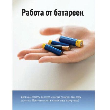 Фонарь налобный КОСМОС, 3 Вт LED, 3 режима, питание 3хAАA (в комплект не входят), KOC-H3WCOBLED