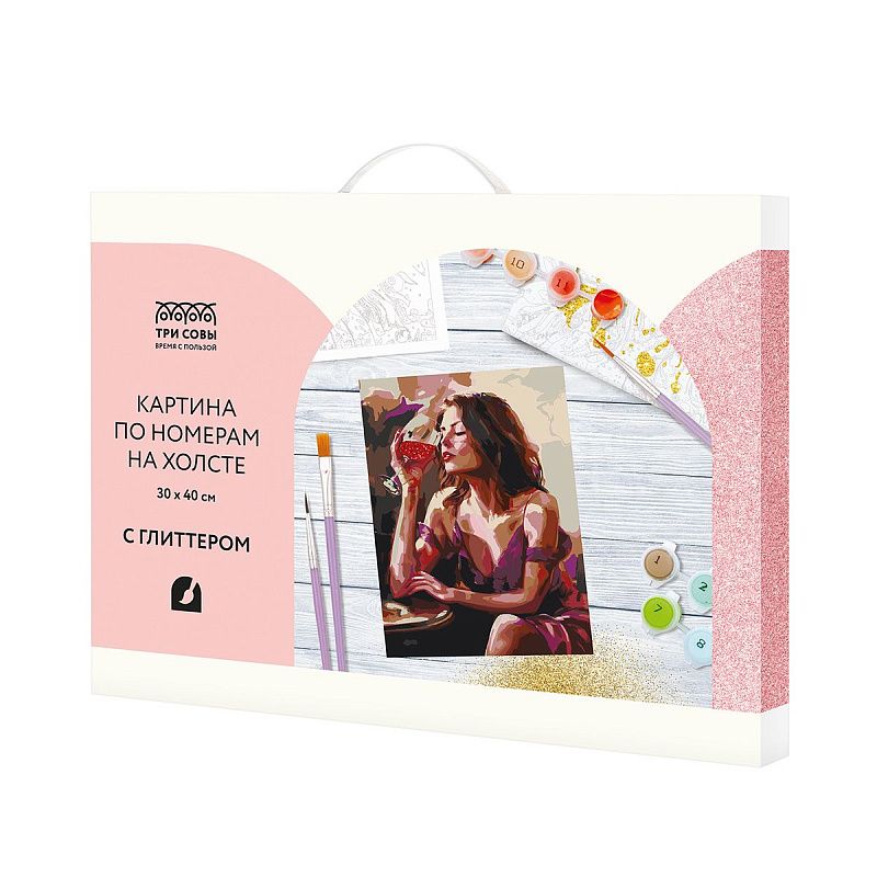 Картина по номерам на холсте с глиттером ТРИ СОВЫ "Девушка с бокалом", 30*40, с акриловыми красками и кистями