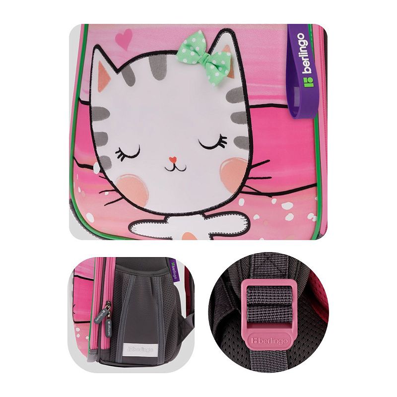 Ранец Berlingo Expert "Cat Hugs" 37*28*16см, 2 отделения, 2 кармана, анатомическая спинка 