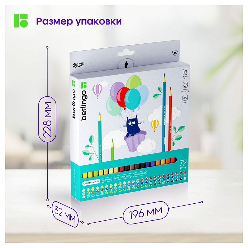 Карандаши цветные Berlingo "SuperSoft. Жил-был кот", 72цв., трехгран., заточен., картон, европодвес