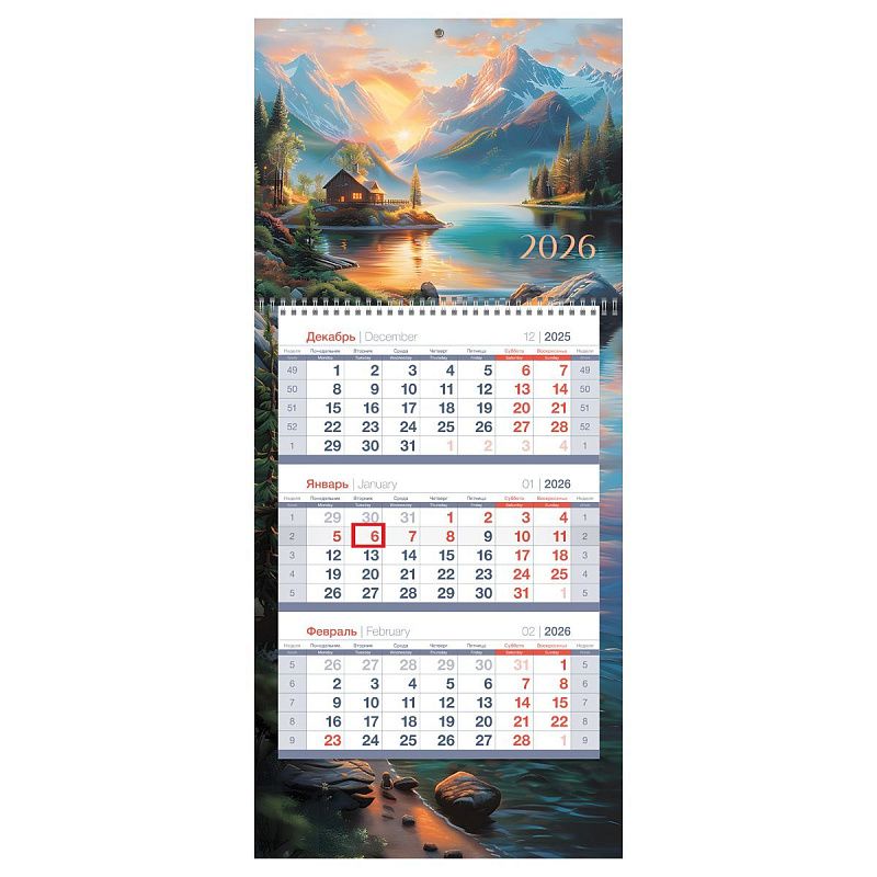 Календарь квартальный 1 бл. на 1 гр., 195*445 мм BG Mini premium "Горная идиллия", с бегунком, 2026г.