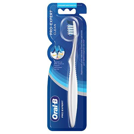 Зубная щетка Oral-B "Pro-Expert. Clean 35 ", средняя (ПОД ЗАКАЗ)