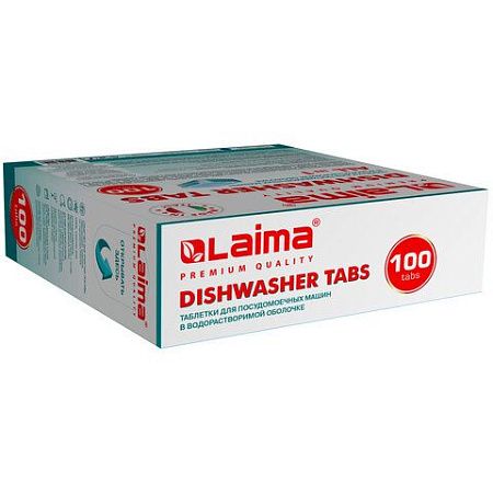 Таблетки для посудомоечных машин 100 шт. LAIMA PREMIUM QUALITY "All in 1", растворимая оболочка, ИТАЛИЯ, 607609 