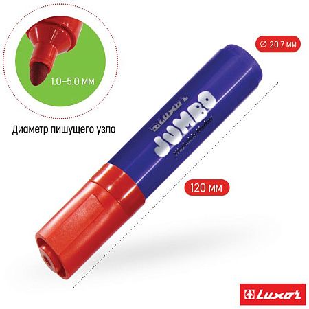 Фломастеры Luxor "Jumbo", 06цв., утолщенные, смываемые, картон, европодвес