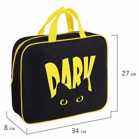 Папка на молнии с ручками BRAUBERG А4, 1 отделение, полиэстер, 80мм, Dark cat, 272178 