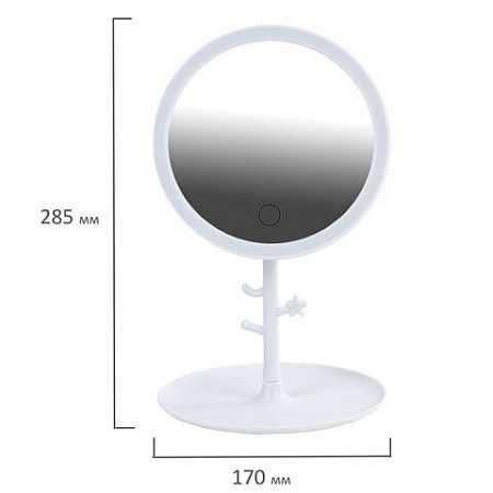 Зеркало настольное с LED-подсветкой для макияжа, диаметр 17 см, 3 режима свечения, аккумулятор 1200 mAh, цвет белый, WBZ, 609330