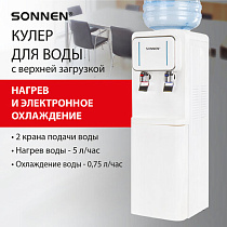 Кулер для воды SONNEN FSE-02Wc, напольный, НАГРЕВ/ОХЛАЖДЕНИЕ ЭЛЕКТРОННОЕ, шкаф, 2 крана, белый, 456167