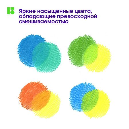 Карандаши цветные Berlingo "SuperSoft. Жил-был кот", 72цв., трехгран., заточен., картон, европодвес