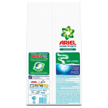 Порошок для машинной стирки Ariel "Горный родник", 6кг 
