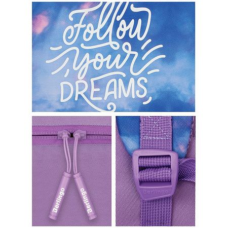 Рюкзак Berlingo Light "Sky lilac" 39,5*28*16см, 2 отделения, 3 кармана, уплотненная спинка 
