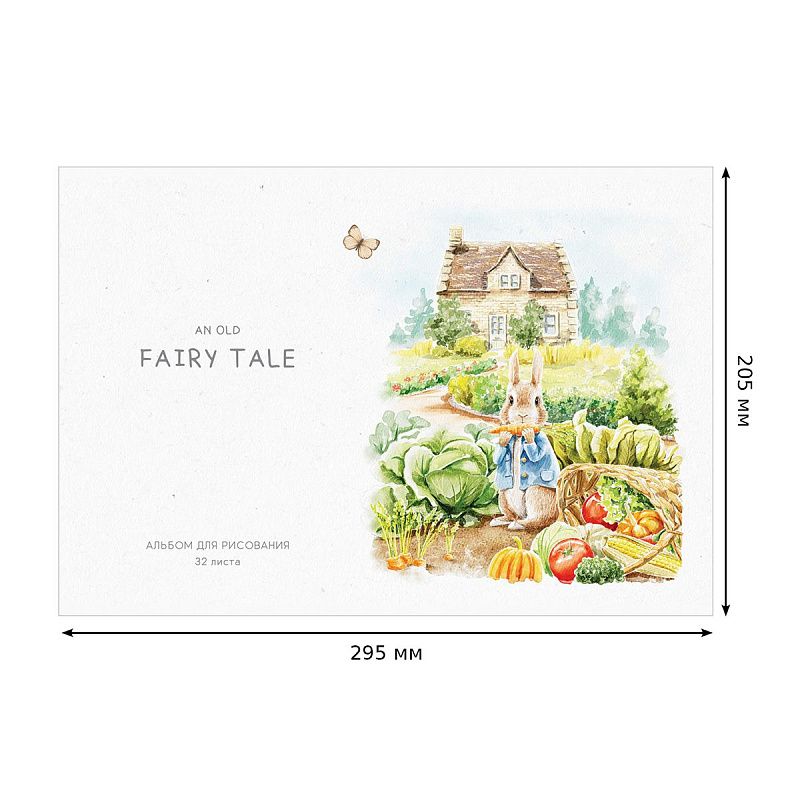 Альбом для рисования 32л., А4, на скрепке BG "Fairy tale"