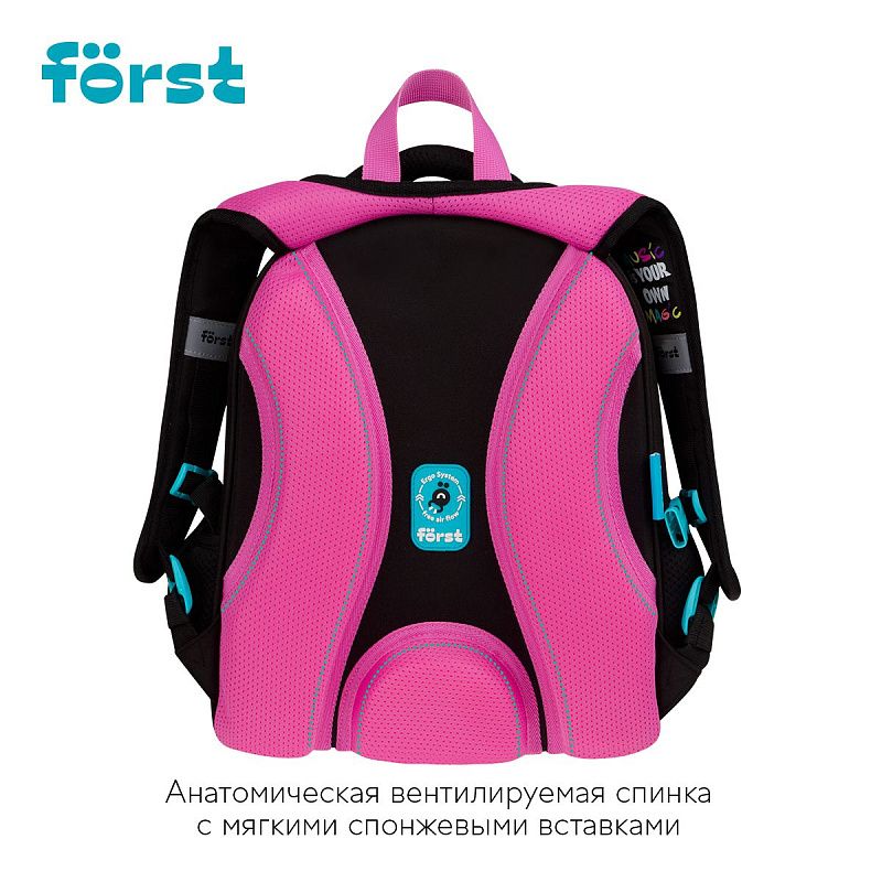 Ранец Först F-Top облегченный "Disco Lama" 36*28*15см, 2 отделения, 2 кармана, анатомическая спинка 