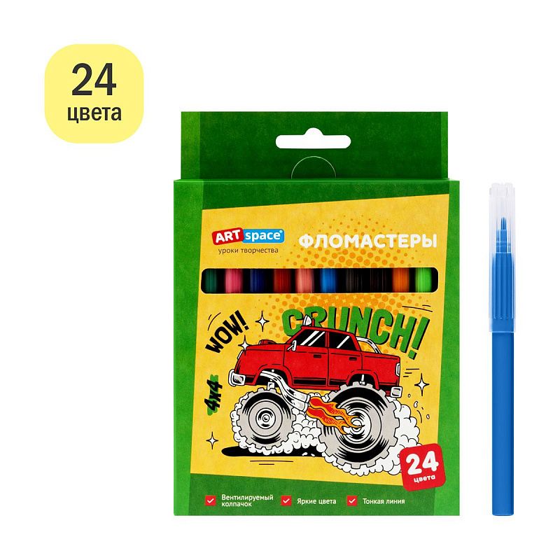 Фломастеры ArtSpace "Машинки", 24цв., картон, смываемые, европодвес