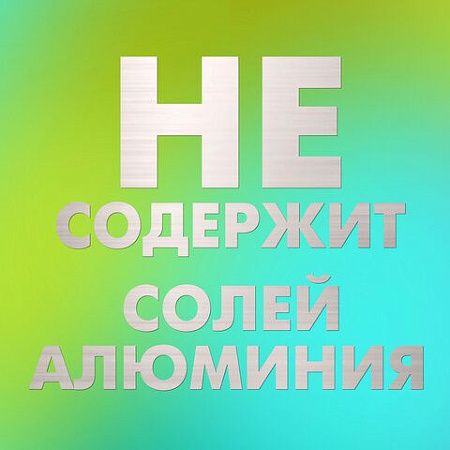 Дезодорант аэрозольный 150мл AXE "Epic fresh", усиленная защита, ш/к 94127 