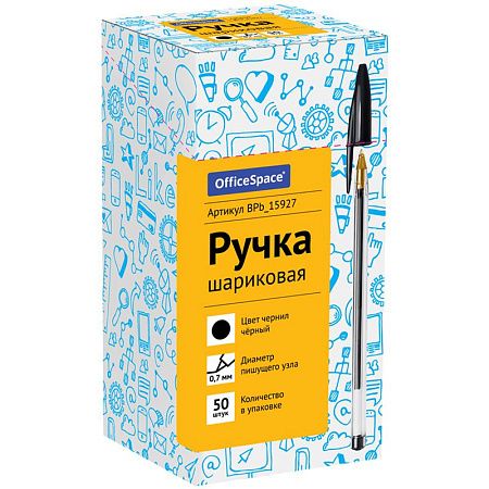 Ручка шариковая OfficeSpace черная, 0,7мм 
