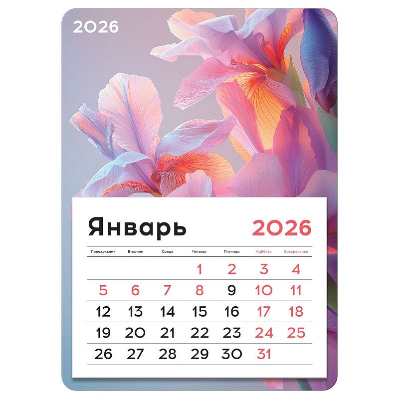 Календарь отрывной на магните, 130*180 мм склейка BG "Лепестки", 2026г.
