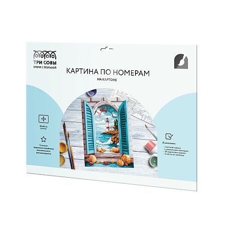 Картина по номерам на картоне ТРИ СОВЫ "Маяк в окне", 30*40, с акриловыми красками и кистями