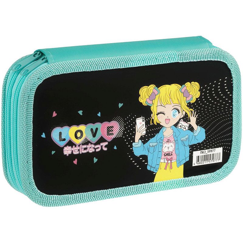 Пенал 2 отделения, 190*110 ArtSpace "Have Fun", ламинированный картон, софт-тач 