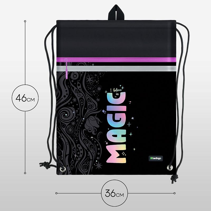 Мешок для обуви 1 отделение Berlingo "Purple Magic", 360*460мм, вентиляционная сеточка , светоотражающая лента, карман на молнии 