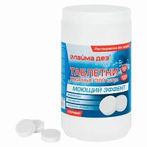 Средство дезинфицирующее с моющим эффектом, таблетки хлорные 300 шт., 1 кг, банка, ЛАЙМАДЕЗ, 609419 