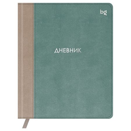 Дневник 1-11 кл. 48л. (твердый) BG "Комбо. Бирюзовый", иск. кожа, комбинирование материалов, тиснение фольгой, ляссе