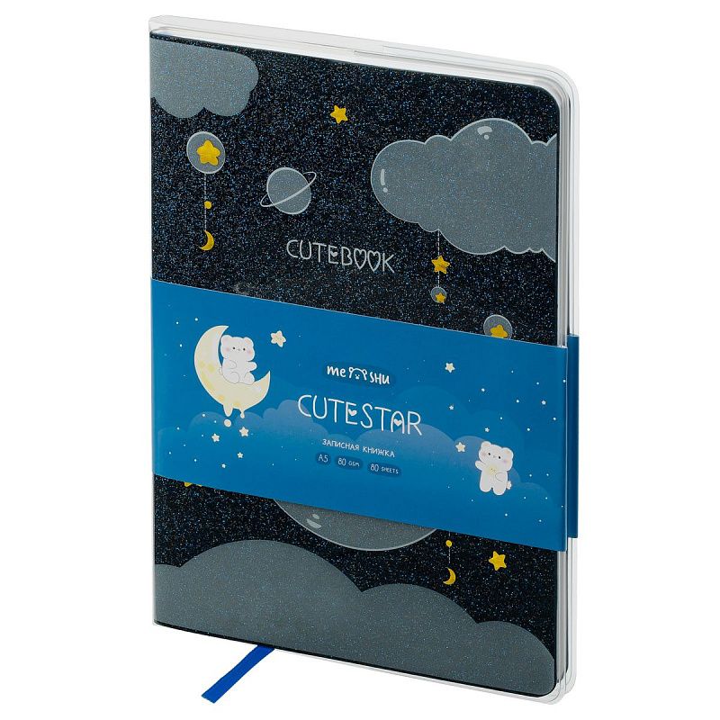 Записная книжка А5 80л., ЛАЙТ, кожзам, MESHU "Cutestar", съемная пластиковая обложка с дизайном, пантон, белила, блок в линию