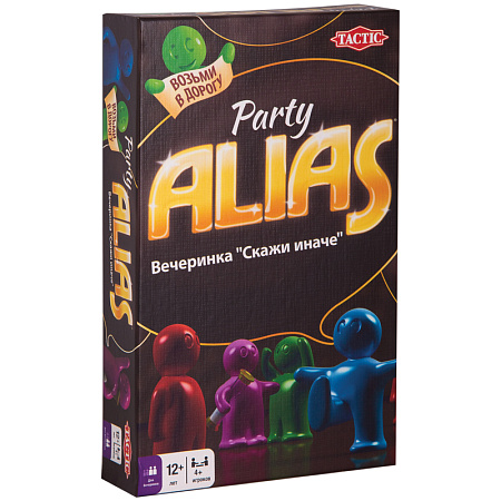 Игра настольная Tactic "Alias. Party", компактная версия, картонная коробка