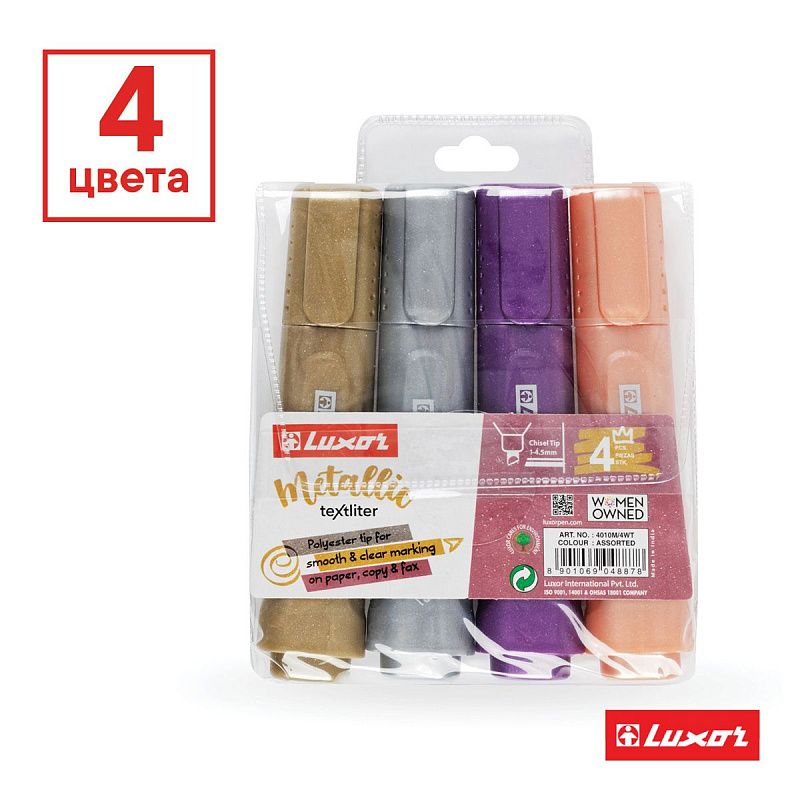 Набор текстовыделителей Luxor "Textliter Metallic" 04 цвета, 1-5мм, чехол с европодвесом. 