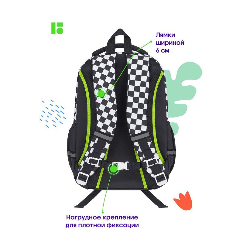 Рюкзак Berlingo Free Spirit "Street", 41*28*17см, 2 отделения, 3 кармана, уплотненная спинка 