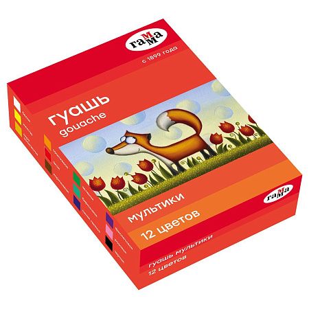Гуашь Гамма "Мультики", 12 цветов, 20мл, картон. упаковка