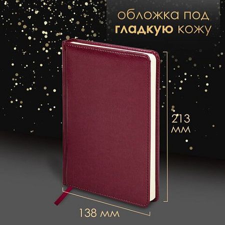 Ручка шариковая PARKER "Jotter Plastic CT", корпус красный, ежедневник А5 красный, пакет, 880897 