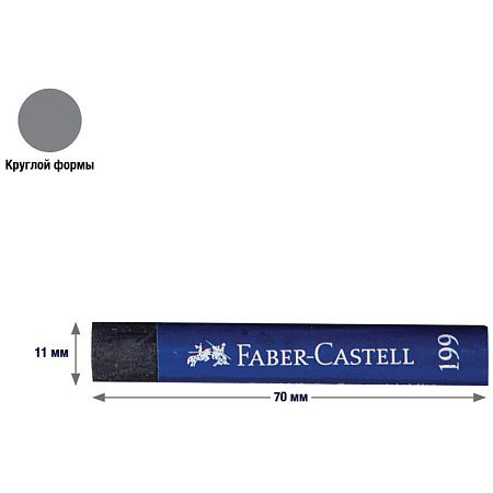 Пастель масляная Faber-Castell "Oil Pastels", 24 цвета, картон. упаковка