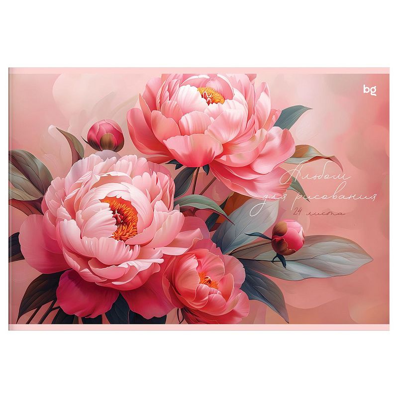 Альбом для рисования 24л., А4, на скрепке BG "Пионы"