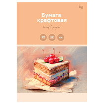 Бумага крафт, 50л., А4 BG, для печати и эскизов, 80г/м2