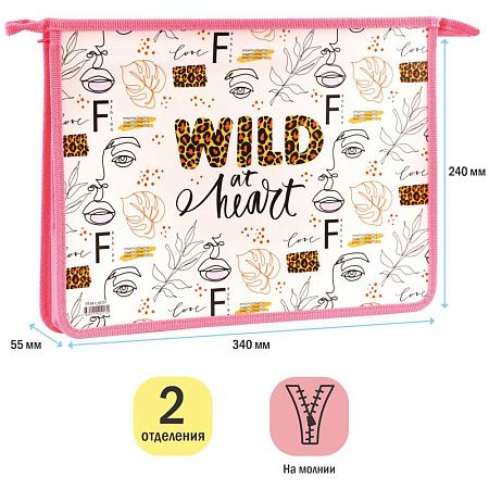 Папка для тетрадей 2 отделения А4 ArtSpace "Wild at heart", пластик, на молнии 