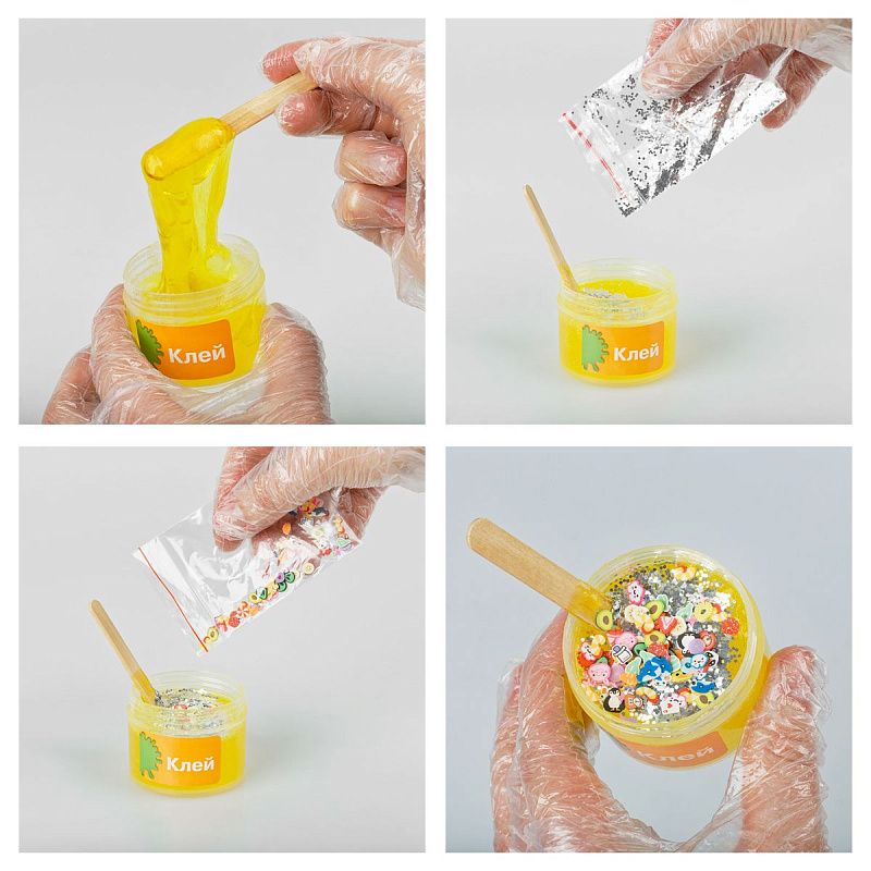 Набор для создания слайма ТРИ СОВЫ Slime party "Капибара", желтый, наполнение - фимо фигурки и блестки, аромат тропический микс, картонная коробка