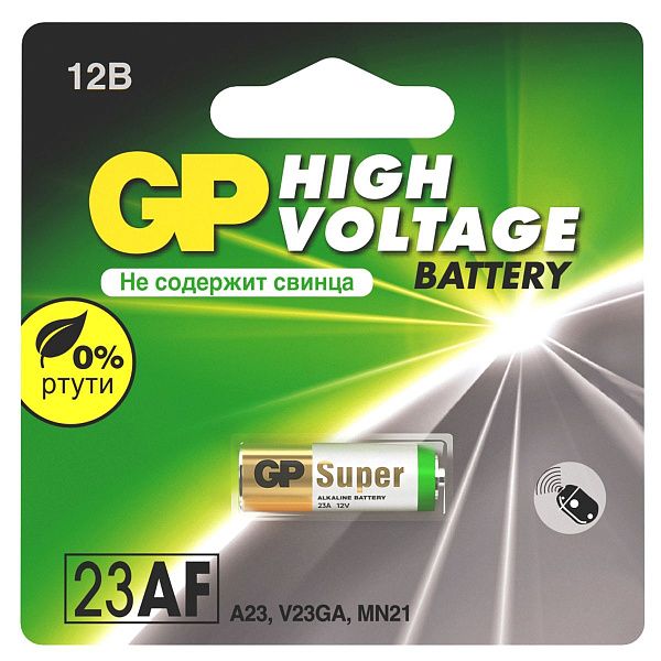 Батарейка GP MN21 (23AF, А23, VA23GA) 12V алкалиновая, BC1