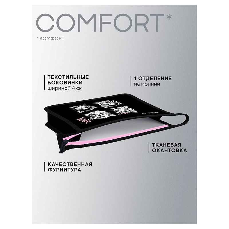 Папка для тетрадей 1 отделение, А5 Berlingo "Little Paws", 240*205*40мм, пластик, на молнии 