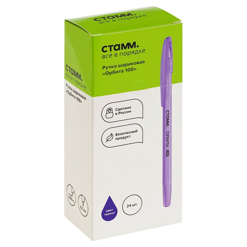 Ручка шариковая СТАММ "Орбита 100" синяя, 0,7мм, пастельный микс, ассорти 