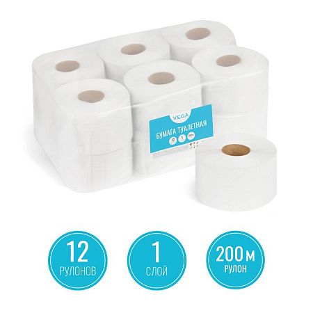 Бумага туалетная Vega Professional, 1-сл., 200м/рул., белая 
