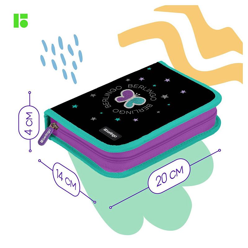 Пенал 1 отделение, 200*140*40 Berlingo "Shining butterfly", дополнительная откидная секция, полиэстер 