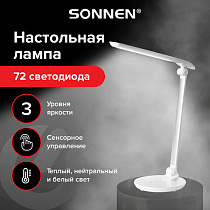 Настольная лампа-светильник SONNEN PH-309, подставка, LED, 10 Вт, металлический корпус, белый, 236689